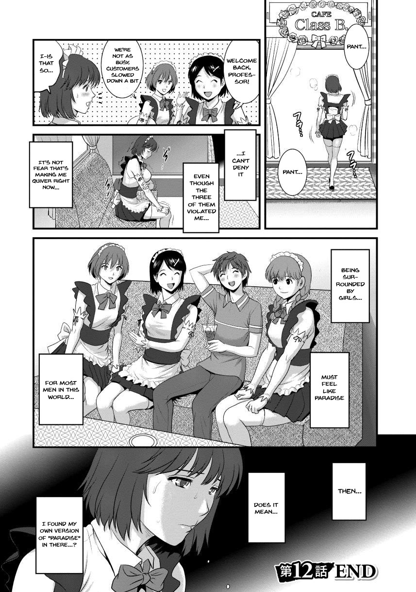 Hentai Manga Comic-Wife And Teacher Main-san 2-Chapter 4-20